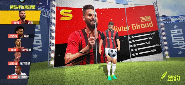 捷克主帅赛后落泪：赛前我告诉球员，今天要终结20年无缘世界杯的噩梦