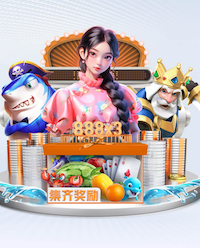 2026年4月2日巴西乙隆迪那vs戈伊亚斯直播【24直播网】