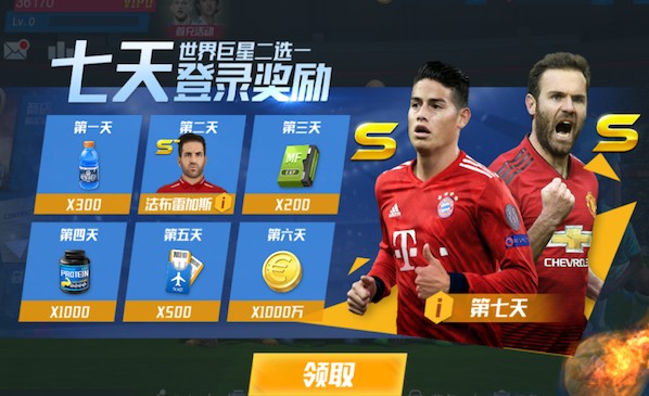 金玟哉：每个球员都必须多拼一步，韩国队在世界杯才有竞争力