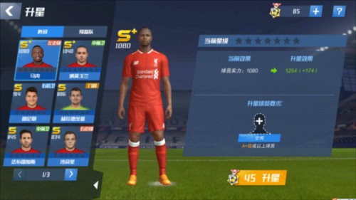 服用处方药导致车祸，“老虎”伍兹：我将暂时退出高尔夫球界