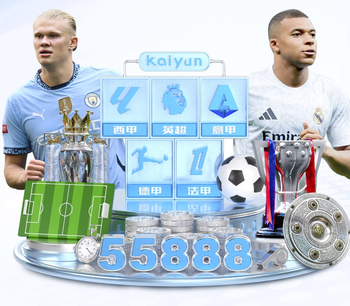 官方：26岁陕西长安竞技旧将刘超阳出任中冠陕西联腾副总经理