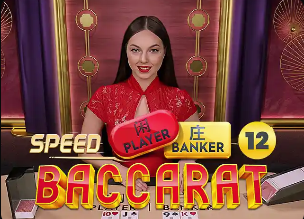 世界杯夺冠赔率出炉！西英法前3，海地1赔3000垫底