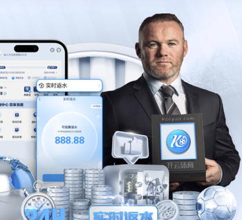 2026年4月2日阿根廷杯防卫者vs查克佛伊维直播【24直播网】