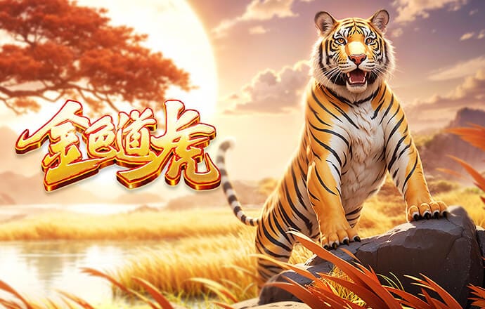 2026年4月2日亚女U20韩国女足U20vs乌兹别克斯坦女足U20直播【24直播网】