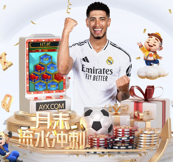 2026年4月2日巴西乙戈亚尼亚竞技vs累西腓航海直播【24直播网】