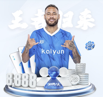 2026年4月2日阿甲拉努斯vs普拉腾斯直播【24直播网】