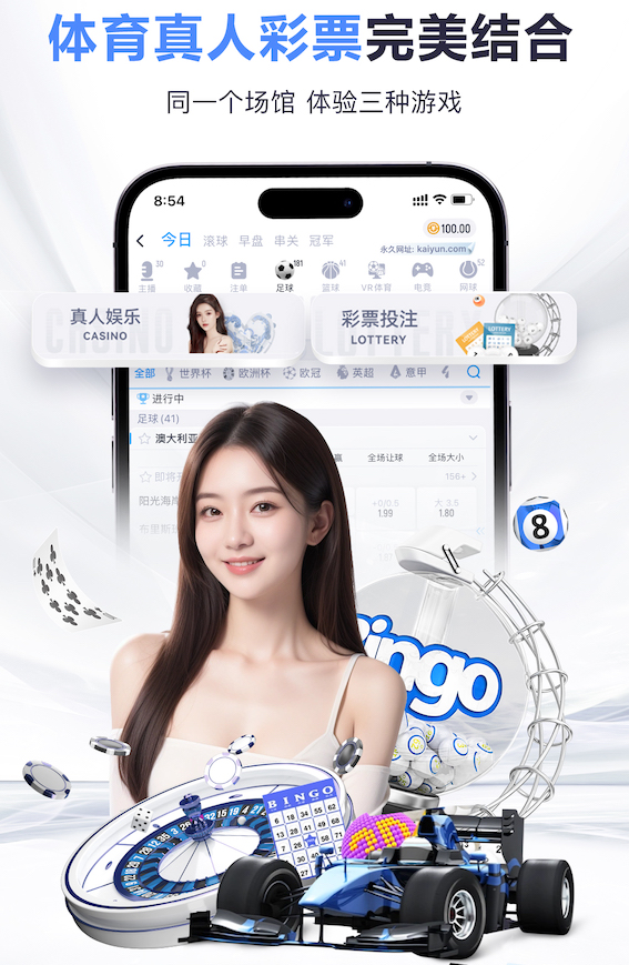 2026年4月2日墨西女超圣路易斯竞技女足vs克鲁兹女足直播【24直播网】