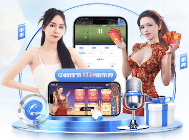 2026年4月2日乌兹超索格迪纳吉扎克vs库鲁维奇科坎直播【24直播网】