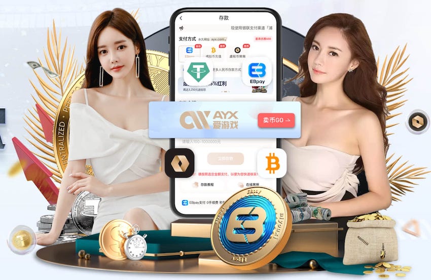 2026年4月2日牙买超哈波尔维vs查珀尔顿直播【24直播网】