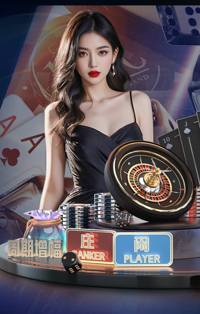 葡萄牙vs美国：B费、维蒂尼亚、内托首发，普利希奇出战