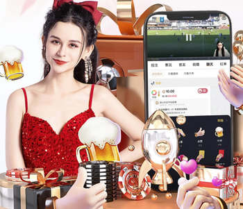 2026年4月2日巴拉甲鲁毕奥vs亚松森瓜拉尼直播【24直播网】