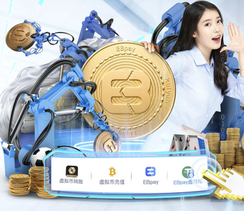 帕托：有时我爱米兰甚至胜过爱我妻子；安帅对我来说就像父亲