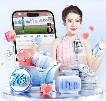 2026年4月2日哥伦甲阿利安萨vs柏斯度直播【24直播网】