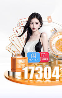 皮克福德：英格兰百场里程碑是我目标；希望帮埃弗顿打进欧战