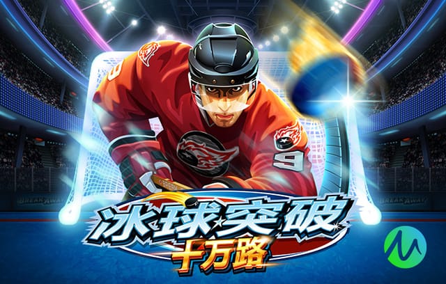 官方：26岁陕西长安竞技旧将刘超阳出任中冠陕西联腾副总经理